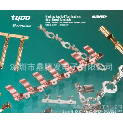 出售原厂TYCO/AMP/TE连接器端子2-52
