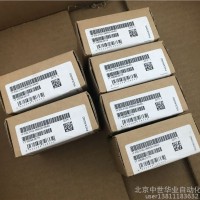 西门子连接器 6SL3162-2MA00-0AA0 需要用此连接器与电机模块连接