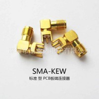 【SMA】SMA-KWE板端连接器