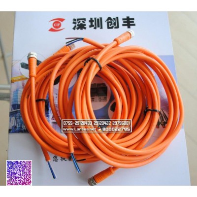 橙色插头连接器电缆DOL-0804-W02M