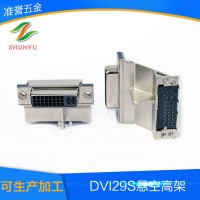 显卡高频专业生产显卡连接器 DVI29S悬空高架质量保证