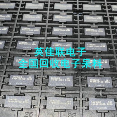连接器大量收购 回收wanhao4G模块 