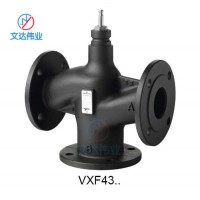 VXF43.80电动三通调节阀 德国西门子原装进口调节阀 S