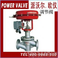 派沃尔power valve-气动衬氟隔膜调节阀/精小型气动薄膜隔膜调节阀