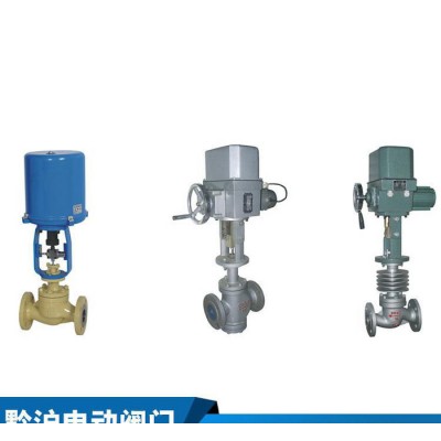直销 【电动调节阀】销售阀门 调节阀 执行器图1