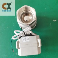 厂家上海川熙流体  V型微型电动调节阀直销