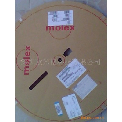 Molex代理39-00-0059莫莱克斯原厂**原装现货接插件汽车连接器图1