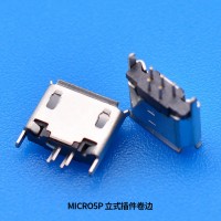 纽系MICRO5P 立式插件 MICRO插座 USB连接器 MICRO USB 5PIN B 型180度有边直脚