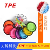 TPE连接器弹性塞子原料