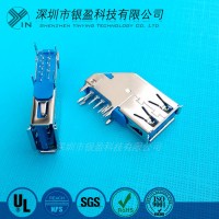 USB3.0母座 AF3.0侧插90度侧立插件9IN连接器 蓝芯插座 **USB3.0母座