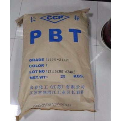 PBT/台湾长春/6730 低翘曲/加纤30%