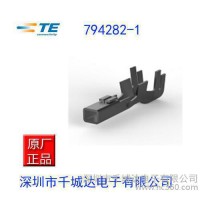 TE/AMP/TYCO连接器：:177915-1;连接器现货