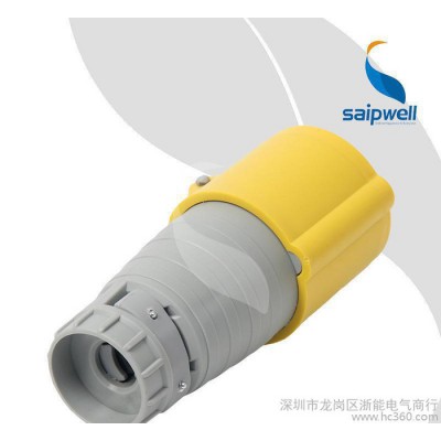 赛普SP-213-4工业插座连接器 16A 三芯黄色固定式防水连接器图1