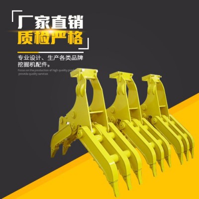 郑州嘉禾机械设备有限公司，专业设计生产抓木器  连接器，挖斗，加长臂等液压机械设备图1