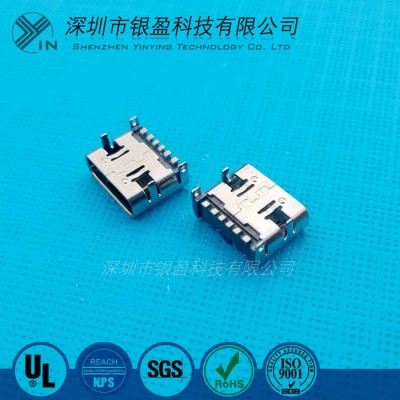 **USB3.1母座 Type C 6P板上母座简易版SMD连接器 一体式 支持PD快充Type-C母座图1