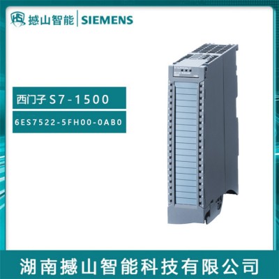 SIEMENS/德国西门子 德国的西门子代理商  西门子变频器 西门子伺服 西门子电机 西门子连接器  西门子模块图1