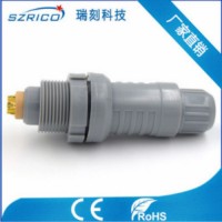 SZRICO2号 圆形连接器 自锁式连接器  塑料推拉自锁式连接器 信号连接器