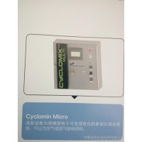 连桥Cyclomin Micro 静电发生设备 真空吸盘
