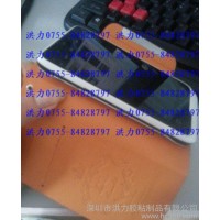 深圳市硅胶手机吸盘  真空吸盘