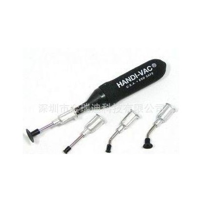 HANDI-VAC真空吸笔 IC吸笔 便携 微型 强力真空吸笔 真空吸盘图1