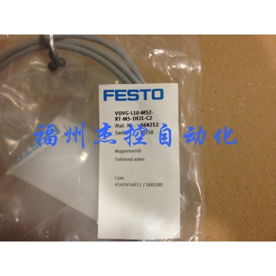 FESTO/费斯托FESTO真空吸盘订货号18