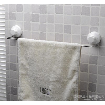 双庆家居浴室不锈钢真空吸盘毛巾架 