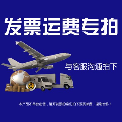 补运费 全力发工业真空吸盘金具款式齐全机械手配件量大价优图1