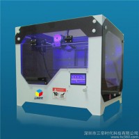 3D打印机|工业3D打印机|桌面3D打印机