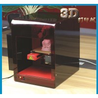 3d打印机 3d打印机  东莞伊莱凯品牌3d打印机