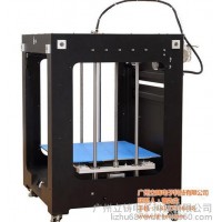 广州3D打印机直销_汕头广州3D打印机_3D打印机厂家