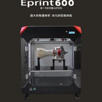 3D打印机出租服务3D打印机租赁公司3D打印机设备出租