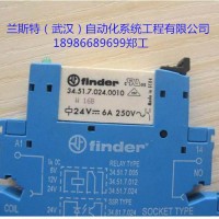 供应FINDER/芬德55.34.8.024.0050继电器55系列