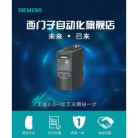 Siemens/西门子上海代理6ES7 658-1AF07-0YA5全新现货 变频器