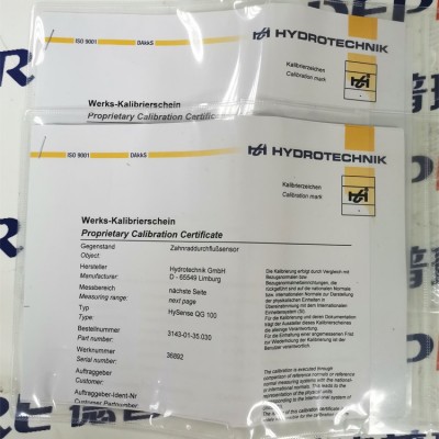 Hydrotechnik 海德泰尼克流量计3185-01-35.030图5