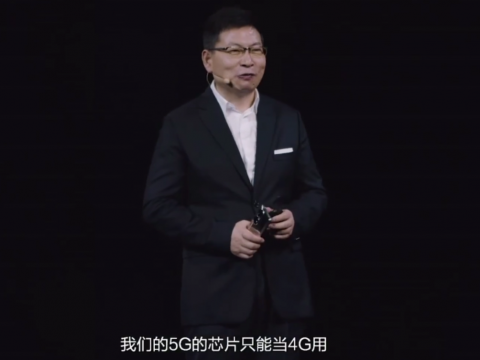 华为P50“被迫”4G背后，中国射频技术到底卡哪了？