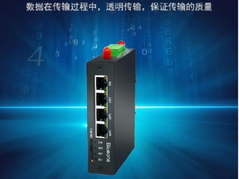华杰智控HJ8300智能工业4G物联网模块
