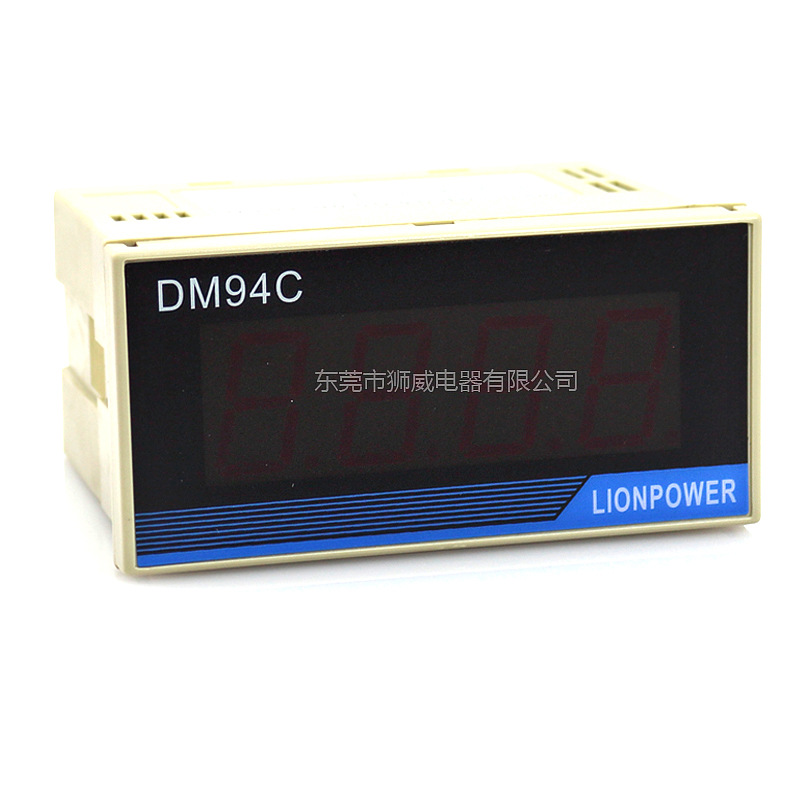 DM94C-副本
