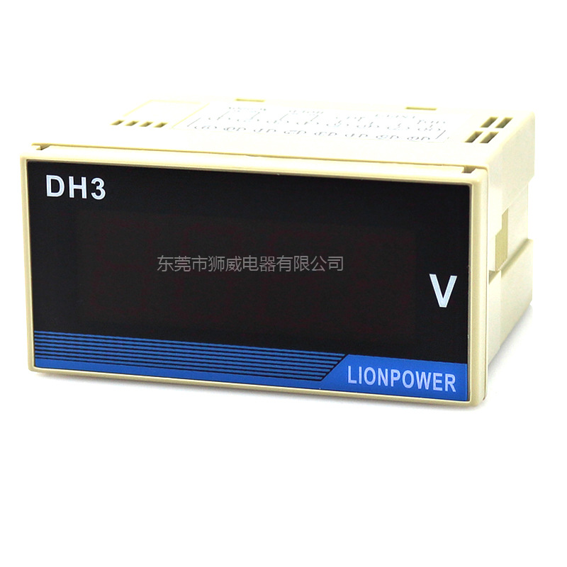 DH3电压1-副本