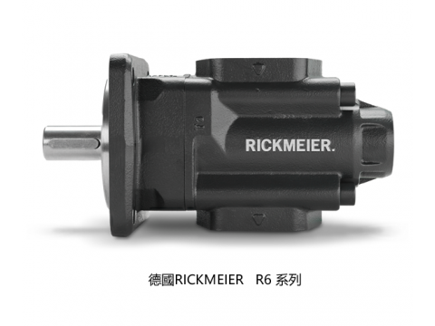 RICKMEIER 瑞克梅尔 - 新的 R6 系列