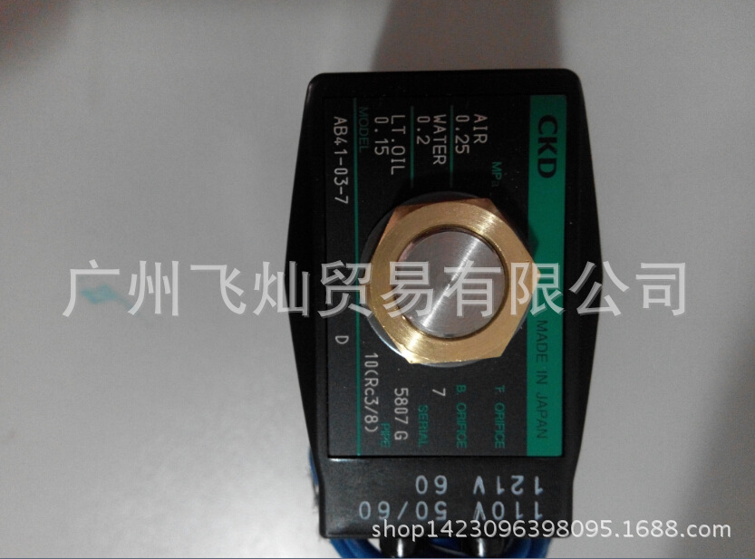 CKD电磁阀AB41-03-7-D-AC110V