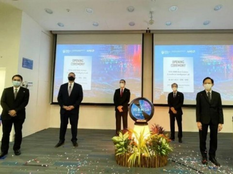 新加坡南大与AMD 建立数据科学与人工智能实验室