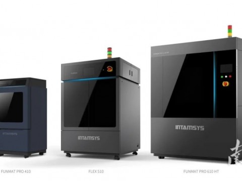 松山湖企业领跑3D打印技术，完成新一轮数千万融资