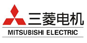 Mitsubishi 三菱电机
