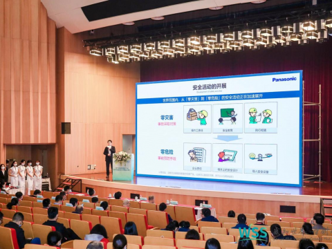 新品发布，闪耀郑州——松下、汉威、易福门、兰宝等14家企业新产品新技术首发！