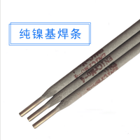 量大优惠ENiCrFe-3纯镍合金焊条NiCrMo-3-4 182/625/C276镍基焊条