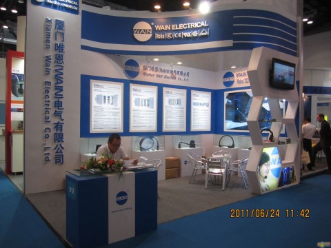 唯恩亮相第八届亚洲风能大会暨国际风能设备展览会