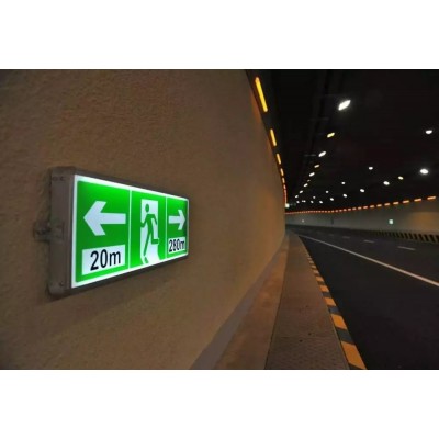 瑞尔利生产厂家LED隧道电光标志牌疏