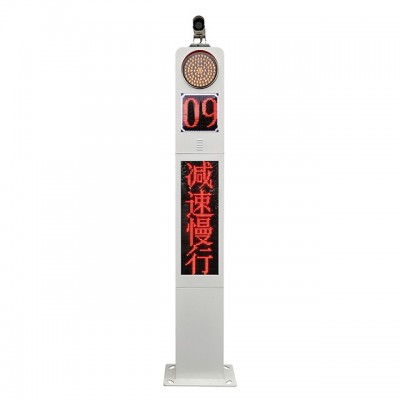 一体式智能弯道会车预警系统 LED智能交通弯道会车语音提示桩 前方来车预警装置图3