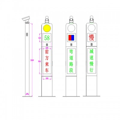 一体式智能弯道会车预警系统 LED智能交通弯道会车语音提示桩 前方来车预警装置图5