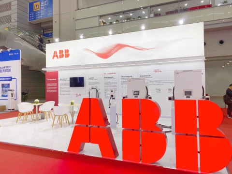 ABB参加2021深圳充电桩展，谱写低碳生活